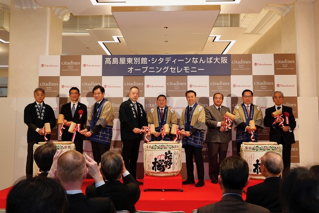 Citadines expands in Japan - TTR Weekly