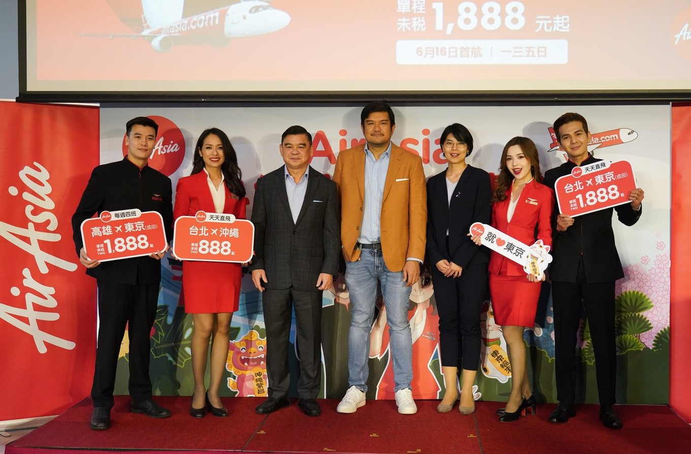 AirAsia taps fifth freedom traffic beyond Taipei - TTR Weekly