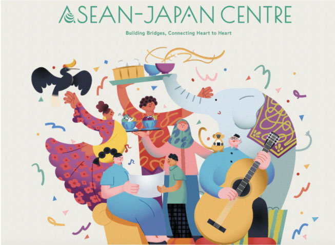 ASEANは日本中心のウェブサイトを更新しました