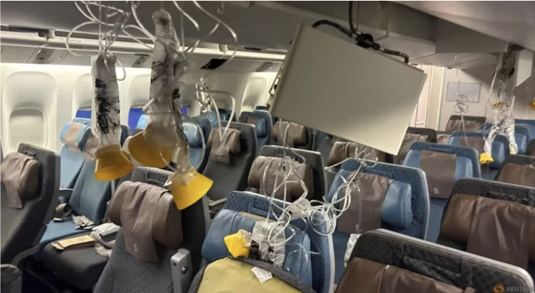 Extreme (band) visual data 4