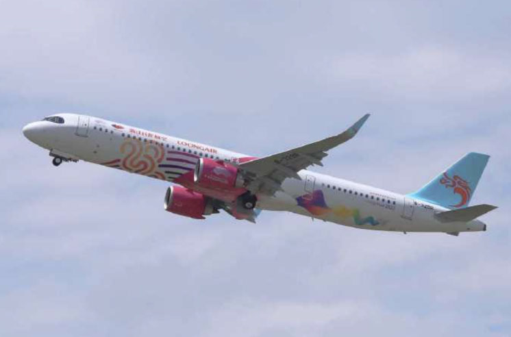 中国长龙航空飞往槟城