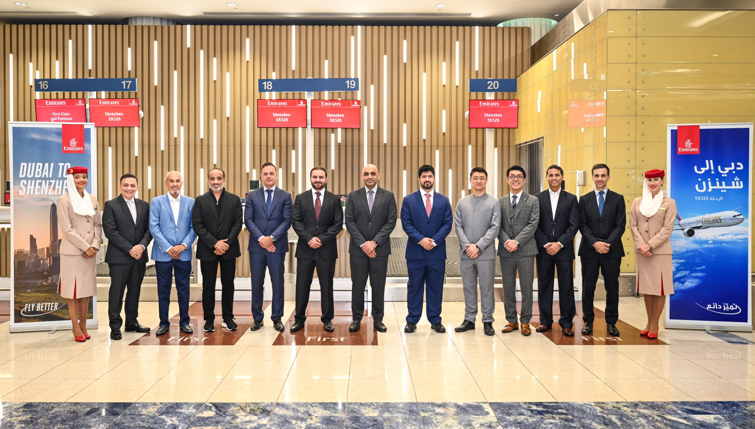 Emirates flies daily to Shenzhen