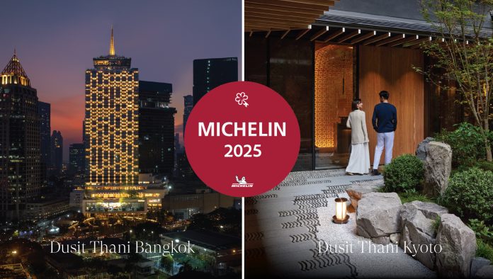 Dusit - MichelinKey2025