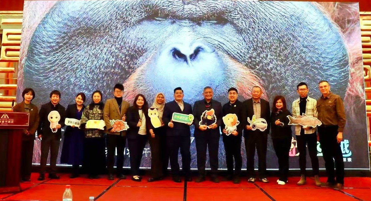 砂拉越进军中国旅游市场