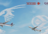 Qatar codeshares with Air Algérie