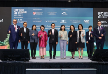 Hong Kong hosts Super Terminal Expo