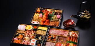 Hotel Metropolitan Tokyo Ikebukuro New Year feast