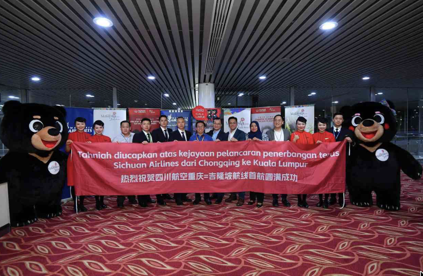 四川航空增开飞往KUL的航班