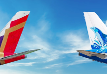 Air India interlines with Maldivian