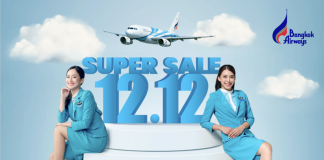 PG cuts fares for a happy new year