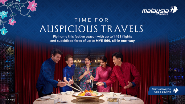 MAG 航空公司加强农历新年服务