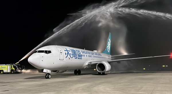 Sabah welcomes Tawau charter flights