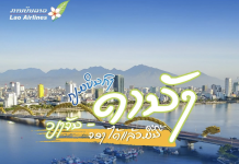 Lao Airlines returns to Da Nang