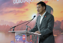 Feel like winning free flights for a year?