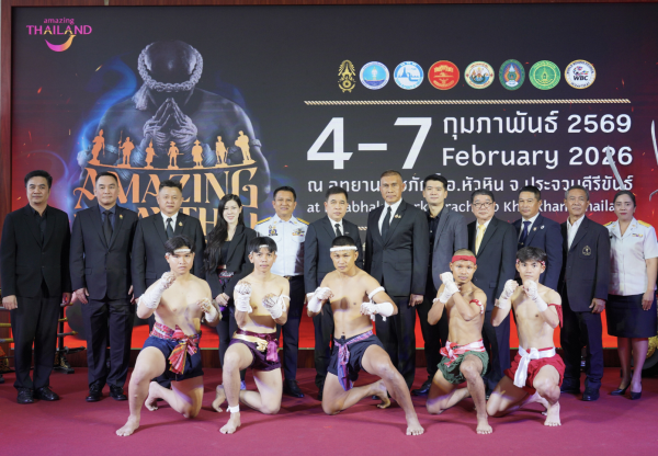 Amazing Muay Thai Festival