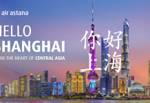 Air Astana starts Shanghai flights