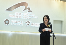 HKIA’s first premium dual-city terminal opens in Macao