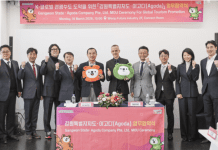 Agoda partners with South Korea’s Gangwon