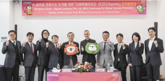 Agoda partners with South Korea’s Gangwon