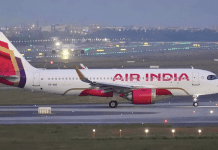 Air India introduces flights to Halwara