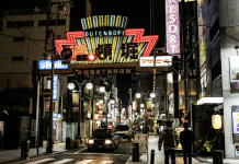 Agoda presents favourite bar-hopping cities