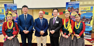 Nepal embarks on Japan roadshow