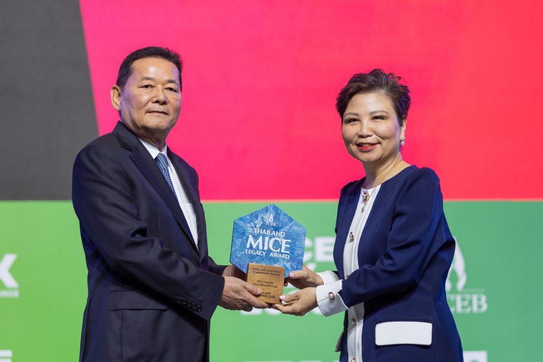 Thailand Meetings Leadership Award