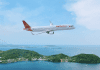 Sun PhuQuoc Airways launches on 25 July