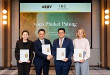 Voco brand signs Phuket hotel