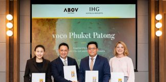 Voco brand signs Phuket hotel