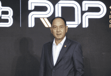 TG boosts benefits for ROP members