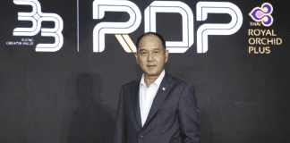 TG boosts benefits for ROP members