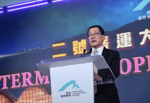 Airlines move to HKIA’s Terminal 2