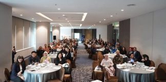 IBEM launches in Jakarta this July