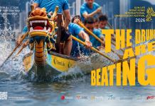 Summer deals in Hong Kong