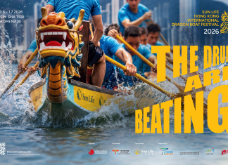 Summer deals in Hong Kong