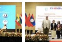 MTF 2026: Mekong leaders share their vision