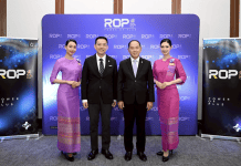 THAI revamps its ROP benefits