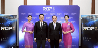 THAI revamps its ROP benefits
