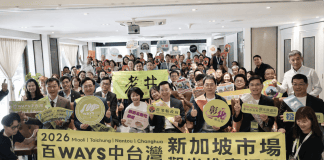 Taiwan destinations on SG mission
