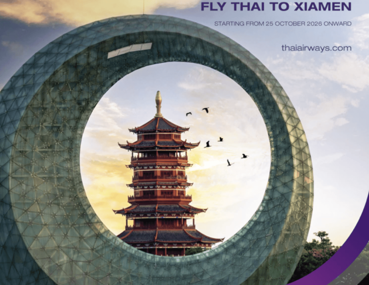 THAI returns to Xiamen this October