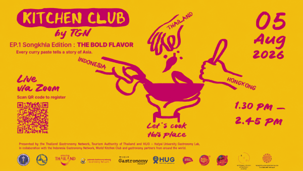 The Inaugural World Kitchen of Spices Launches
