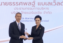 Thai AirAsia’s co-founder honoured