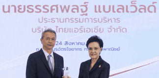 Thai AirAsia’s co-founder honoured