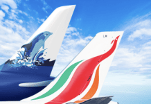 SriLankan interlines with Maldivian
