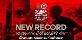 Thais ready to race Asia’s top marathons