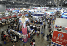 NATAS presents a World Within Reach