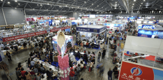 NATAS presents a World Within Reach