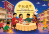 Experience Chinatown Singapore