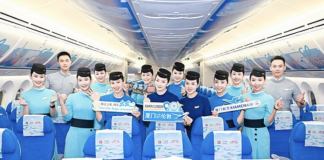 XiamenAir adds route to London
